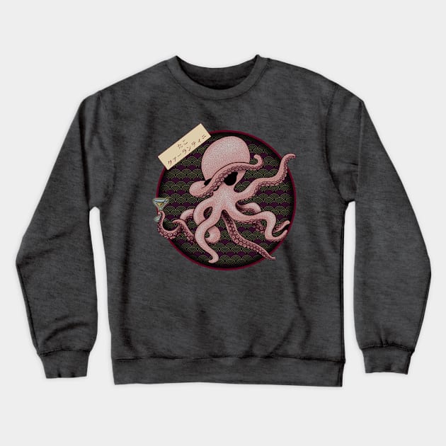 Dabbing Octopus Quarantini (Seigaiha) Crewneck Sweatshirt by AnimaSomnia